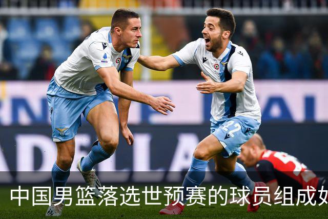 中国男篮落选世预赛的球员组成如下阵容，实力能比肩国家队吗？